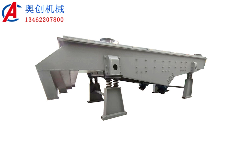 直線(xiàn)振動(dòng)篩的介紹