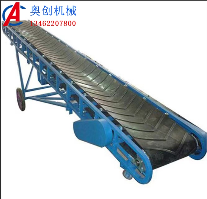 皮帶輸送機的簡(jiǎn)介